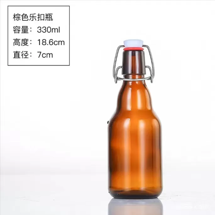 Glass Beer Bottle